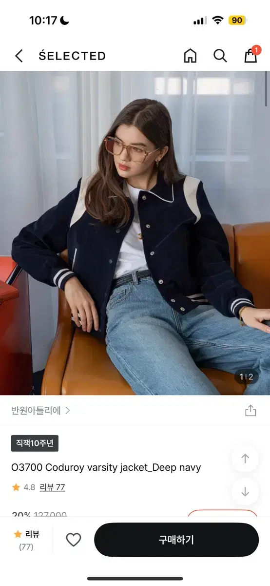 thumbnail-1